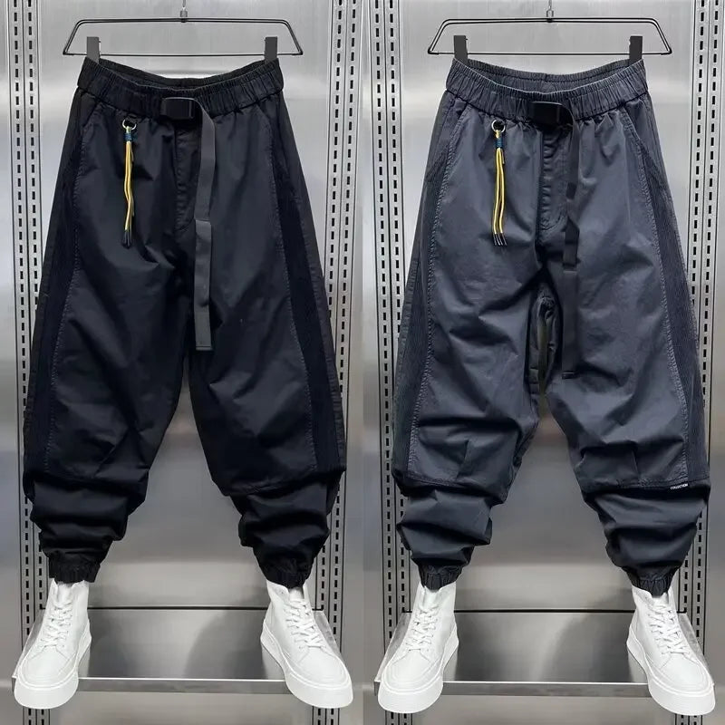 Vallier | Pantalon Baggy Décontracté