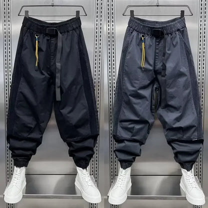 Vallier | Pantalon Baggy Décontracté